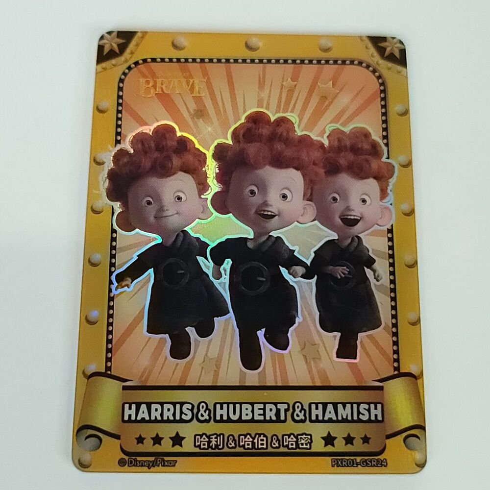Brave Triplets Limited Disney 57/199 Pixar 37th Anniversary Oscars Trading Card